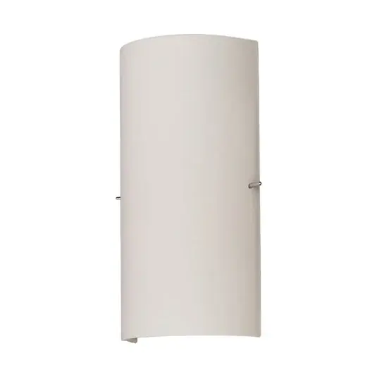 Mega-Angebot Sidra Wandleuchte White - Lucande