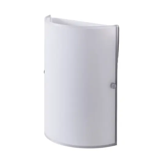 Top-Angebot Giulia Wandleuchte White - Lindby