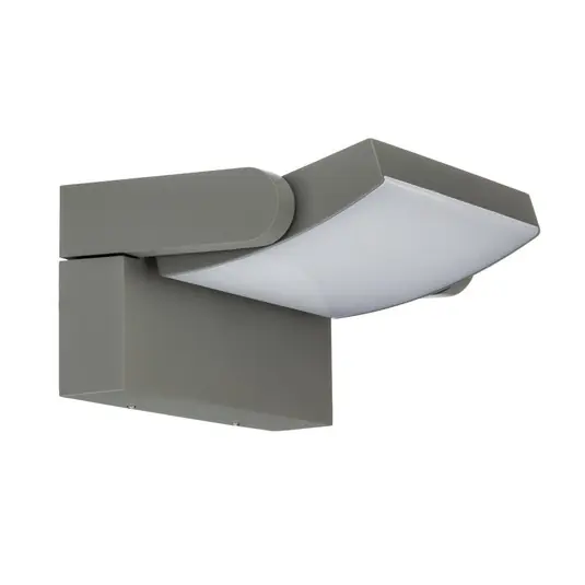 Mega-Angebot Sherin LED-Außenwandlampe IP54 hellgrau, schwenkbar - Lindby