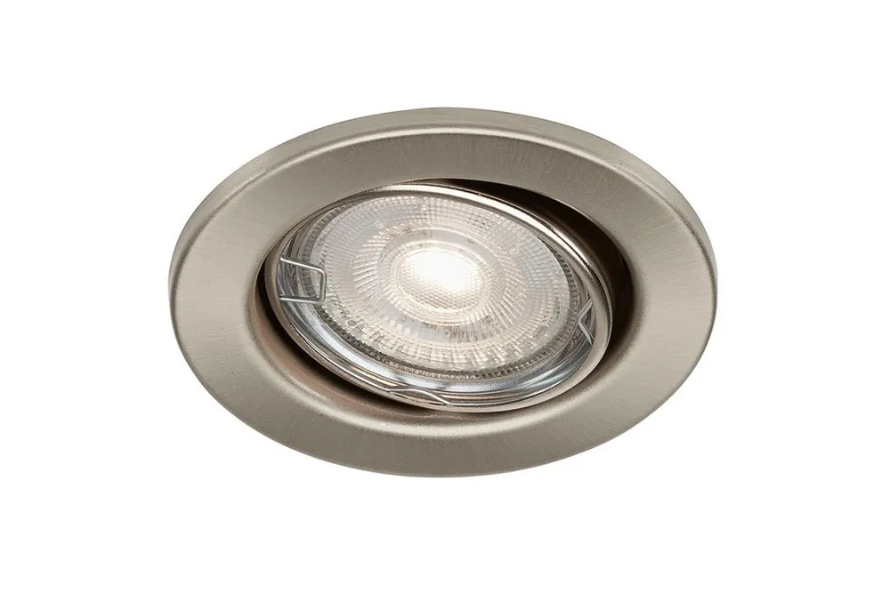 LED Einbauleuchte, Ø 8,6 cm, 5 W, Matt-Nickel Versand Am Gleichen Tag